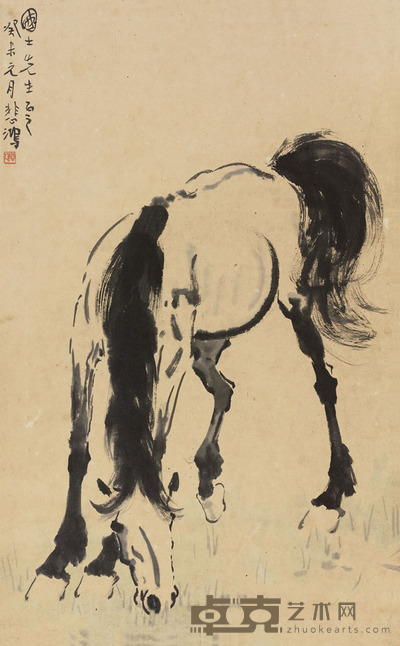 徐悲鸿 1943年作 饮马图 立轴 79.5×49cm