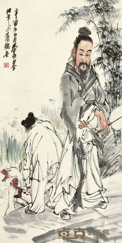 黄胄 1981年作 羲之爱鹅图 镜片 136×69cm