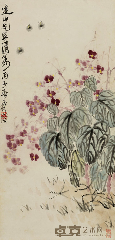 齐白石 1936年作 秋海棠 立轴 84×40cm