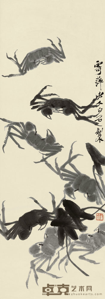 齐白石 富甲八方 立轴 100×35cm