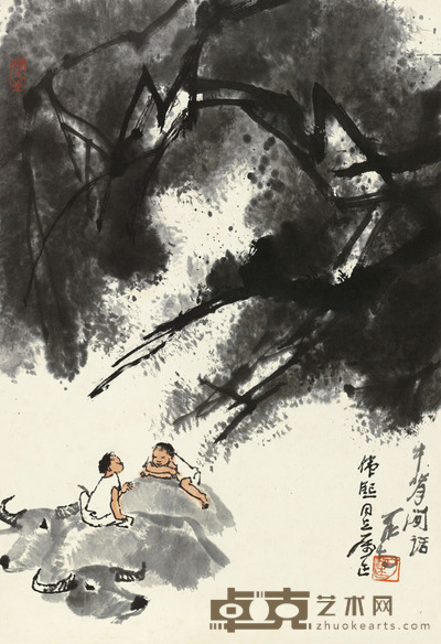 李可染 牛背闲话 镜片 68.5×46cm