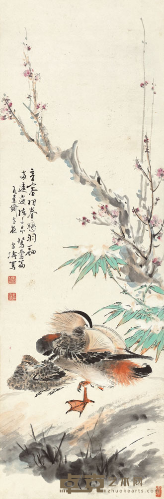 王雪涛 逶迤相眷 立轴 101×33.5cm