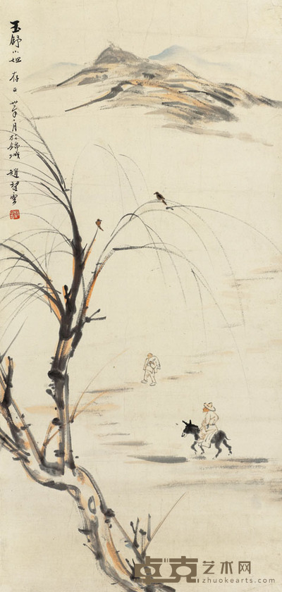 赵望云 1942年作 寒郊归客 镜片 70×33.5cm