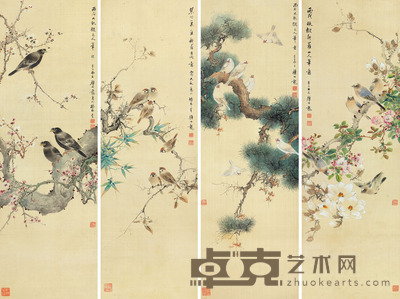 颜伯龙 1946年作 花浓鸟啭屏 四屏 99.5×32.5cm×4