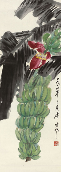唐云 1974年作 红花绿蕉 镜片