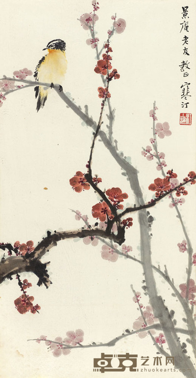 江寒汀 梅雀图 镜框 57.5×29.5cm