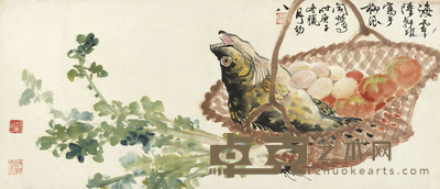 陆抑非 1960年作 海鲜时蔬 镜片 41×95cm