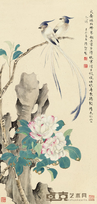 陆抑非 1951年作 山茶双寿 立轴 87×41.5cm
