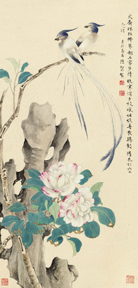 陆抑非 1951年作 山茶双寿 立轴