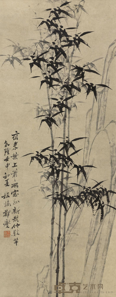 郑燮 1752年作 修篁图 立轴 175.5×69cm