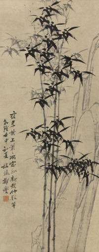 郑燮 1752年作 修篁图 立轴