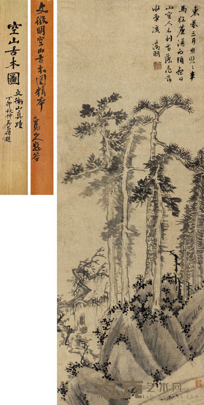 文徵明 空山古木图 立轴 77.5×28.5cm