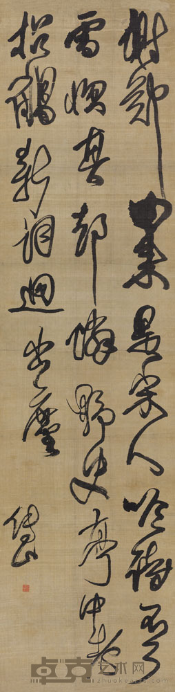 傅山 草书 立轴 161.5×41.5cm