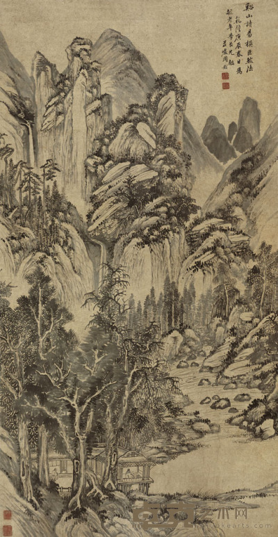 周颢 1760年作 溪山读易 立轴 171×90cm