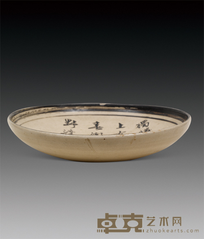 磁州窑诗文盘 D:25.5cm