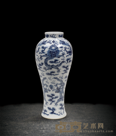 青花龙纹瓶 H:25.7cm