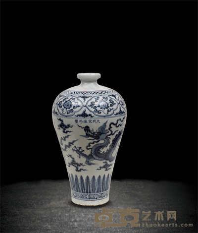 青花龙凤纹梅瓶 H:34cm