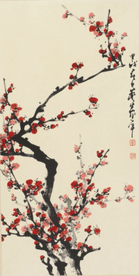 董寿平 红梅