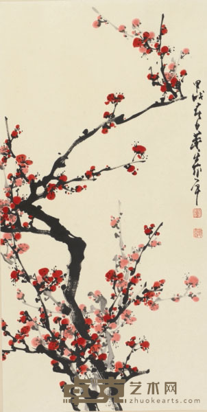 董寿平 红梅 87×43cm