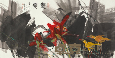 黄永玉 荷花 66×135cm