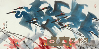 黄永玉 荷塘 67×136cm