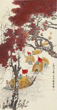 赵望云 丰收图