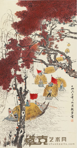 赵望云 丰收图 99×51cm