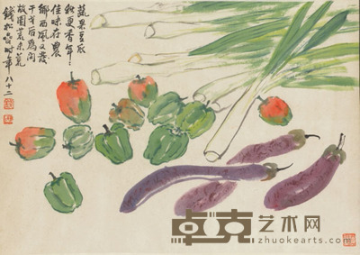 钱松嵒 蔬果 35×50cm