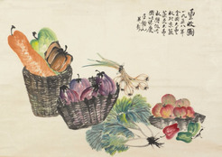王铸九 丰收图