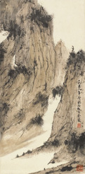 傅抱石 山水