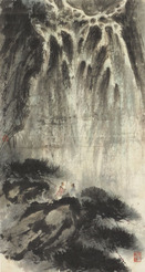 傅抱石 观瀑图