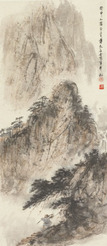 傅抱石 山水