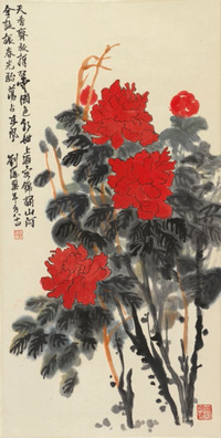 刘海粟 花卉
