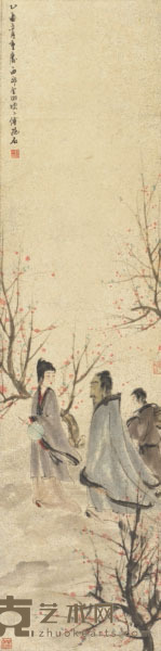 傅抱石 人物 141×36cm