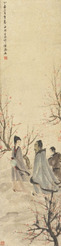 傅抱石 人物