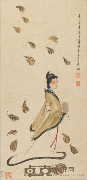 傅抱石 人物 69×33cm