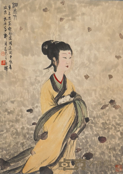 傅抱石 湘夫人之二 75×51cm