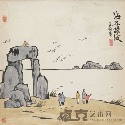 丰子恺 海石扬波 47×47cm