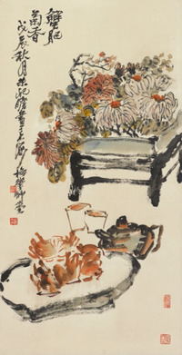 朱屹瞻 花卉