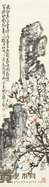 赵云壑 花卉 152×39cm