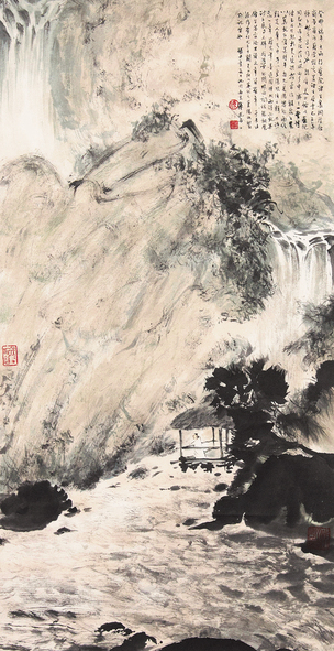 傅抱石 飞瀑听泉图