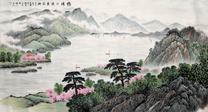 卢星堂 山水