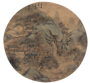 吴历 山水圆光