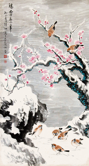 陆抑非 瑞雪延年