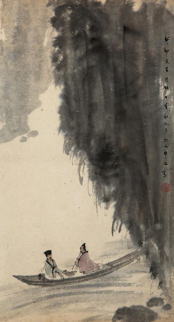 傅抱石 丁亥（1947年）作 赤壁泛舟图 镜心
