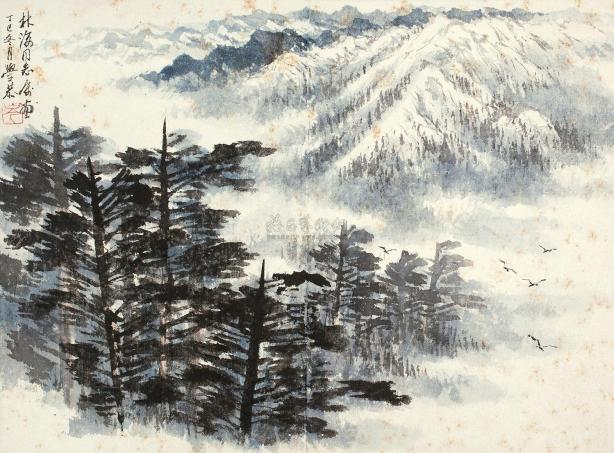 岑学恭 丁巳（1977年）作 雪山林海 镜心