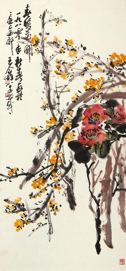 王个簃 1980年作 春暖花开 立轴