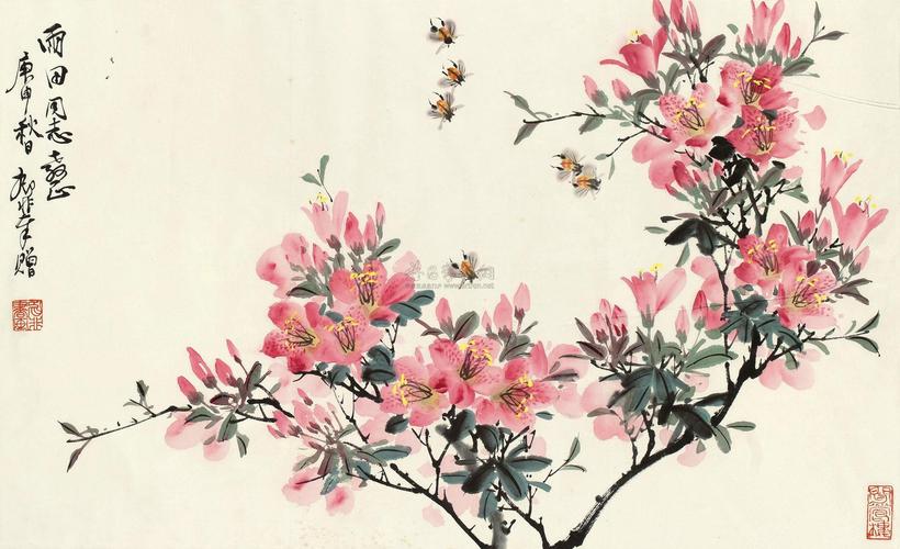 陆抑非 庚申（1980年）作 桃花蜜蜂 镜心