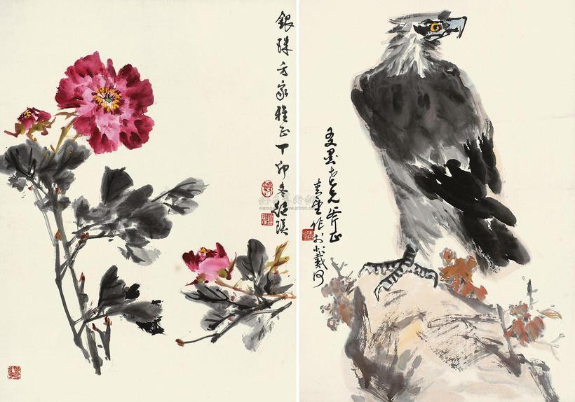 赵青望 刘继瑛 丁卯（1987年）作 苍鹰图 牡丹 镜心