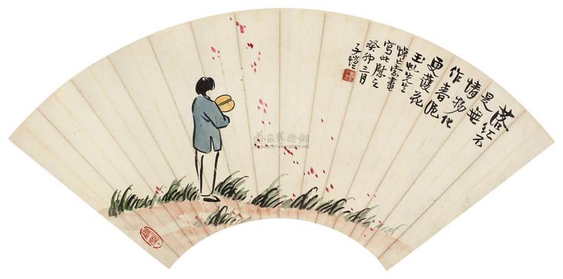 丰子恺 癸卯（1963年）作 伤春图 扇面